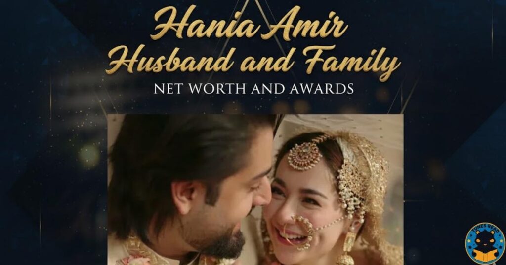 Hania Amir Husband and Family