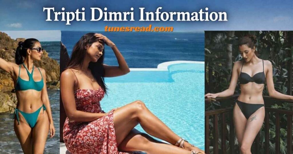 Tripti Dimri Personal Information